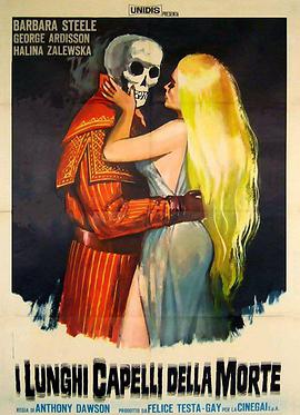 Barbara Steele Halina Zalewska