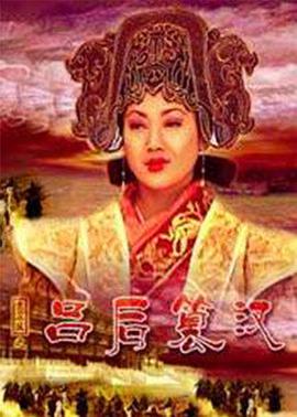 胡军 肖荣生 吴倩莲 杨恭如