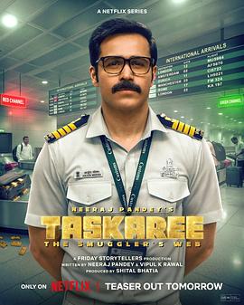 埃朗·哈斯米,佐雅·阿夫罗兹,Ujjawal Gauraha,Anurag Sinha,Akash Ayyar,阿姆鲁塔·可汗维卡尔,贾米勒汗,Virendra Saxena,Hemant Kher,弗雷迪·达鲁瓦拉,Nandish Singh Sandhu,Gaurahha Ujjwal,Shadab Rahbar Khan,Rajeev Maikle,Shubham Sudhakar Gaikwad,Kamal Lalwwani