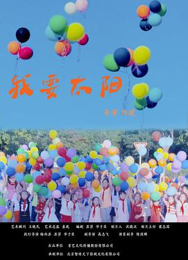 于滨滨 刘凯龙 何沂轩