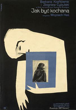 芭尔芭拉·克拉夫托夫娜 兹比格涅夫·齐布尔斯基 Artur