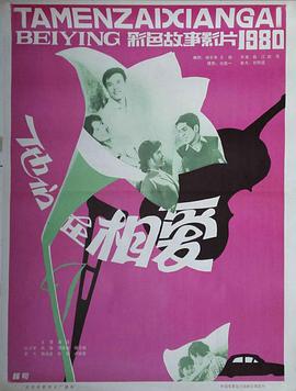 张平 达式常 肖雄 郭旭新 徐玉顺