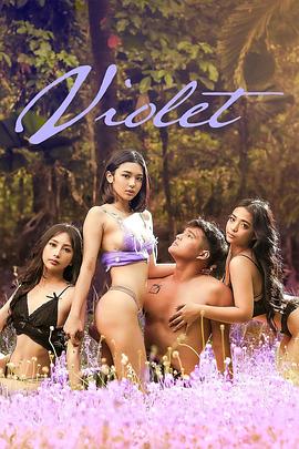 Aliya Raymundo,Christy Imperial,吉田丹妮,Ralph Engle