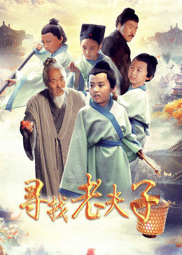 杨储豪 李泽林 李思闵