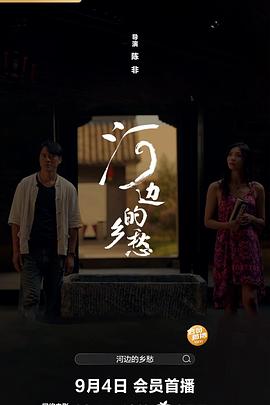 王雷方,徐子琁,李泽铭,郭佳宁