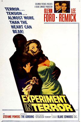 格伦·福特 丽·莱米克 斯蒂芬妮·鲍尔斯