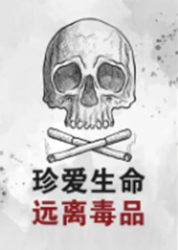 宫亚峰 林田勇 李金凤