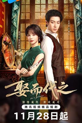 任世豪,刘念,王泽轩,文晴,杨博奇,黄伟,毕雪,任重,杭筱玥,高伟亮