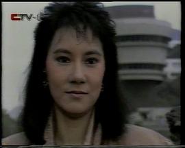 米雪, 叶玉卿, 苗可秀, 梅小惠, 潘志文, 朱江, 森森, 区凯铃.