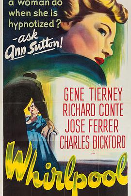 吉恩·蒂尔尼 理查德·康特 何塞·费勒