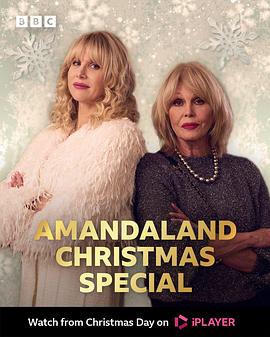 露茜·彭奇,乔安娜·拉姆利,菲利帕·邓恩