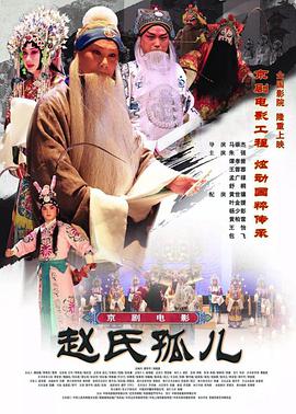 朱强 谭孝曾 王蓉蓉 孟广禄 舒桐