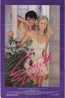 劳拉·邓恩 特里特·威廉斯 玛丽·凯·普莱斯 Margare