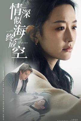 韩雨彤,赵振栋,董子源