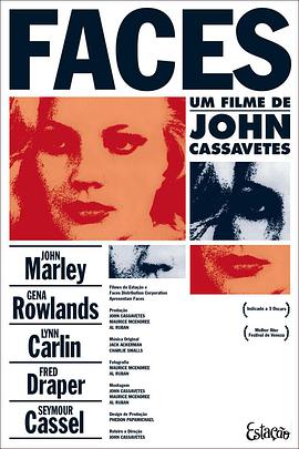 约翰·马利 琳恩·卡林 吉娜·罗兰兹 西摩·卡塞尔