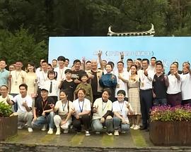 陈海涛,陈圆媛,王晓影,马子俊,杨清文,尚寒雨,袁丹丹