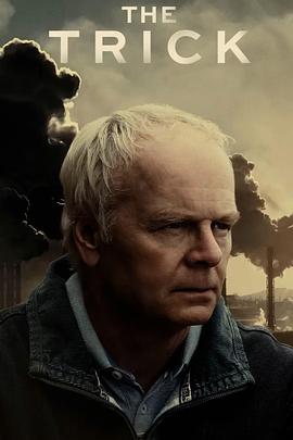 杰森·沃特金斯 乔治·麦凯 维多利亚·汉密尔顿 拉哈珊·斯通