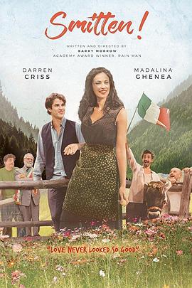 克劳迪奥·比加利 Fabrizio Biggio Ducci