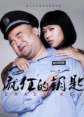 陈秋实 张洋 李宝松 甘晟泽 沈鑫