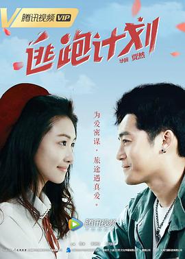 周末 李晓恬 汪筠妍