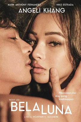 Angeli Khang,马克·安东尼·费尔南德斯,Kiko Estrada,Millen Gal