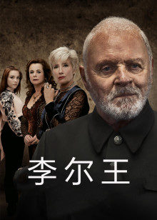 伊恩·麦克莱恩