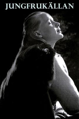 马克斯·冯·叙多夫 贝吉塔·瓦尔堡 古内尔·林德布洛姆 贝吉