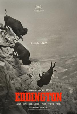 华金·菲尼克斯,佩德罗·帕斯卡,卢克·葛莱姆斯,迪尔德丽·奥康奈尔,迈克尔·沃德,艾玛·斯通,奥斯汀·巴特勒,小克利夫顿·克林斯,艾米丽·霍菲尔,马特·戈麦斯·日高,卡梅隆·曼,Auburn Ashley,丹·戴维森,威廉·贝勒,金·奥尔巴,蕾切尔·德·拉·托尔,拉塞尔·吉布斯,加布·凯斯勒,Jason Potter,威廉·斯特奇