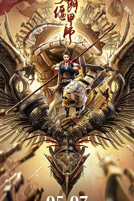 淮文 王飞斐 商蓉 郭子渝