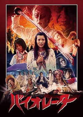 深泽伸一,北川舜