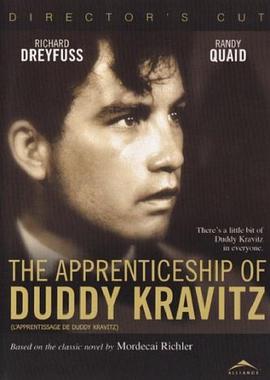 理查德·德莱福斯 米其林·兰克图 杰克·瓦尔登 兰迪·奎德