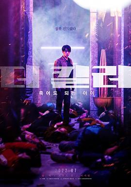 张赫 布鲁斯·坎 李西英