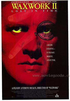 扎克·加利根,Monika Schnarre,马汀·坎普,布鲁斯·坎贝尔