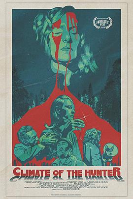 Ginger Gilmartin Ben Hall Mary