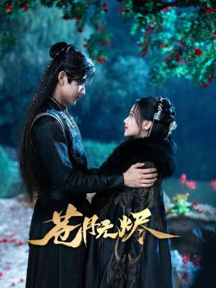 温茉言,孙丞潇 ,甘望星,王泽轩