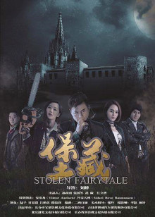 朗贵钧 甘林熠 安赛龙 王禹铮 陆子 西塞儿·拉斯姆森 刘燕