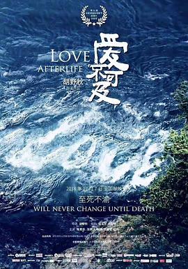 陈育臣 张颖冰 祝涛 王嘉莹 杜钧