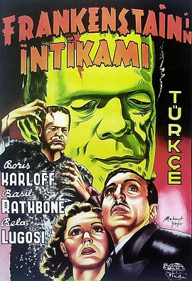 Basil Rathbone Boris Karloff B