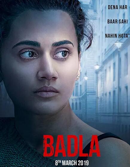 阿米达普·巴强,Tapsee,Pannu