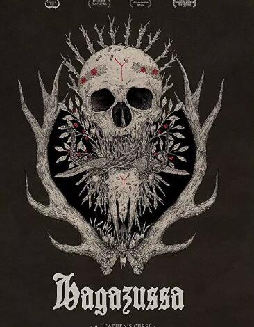 亚历克山德拉·克文,瑟琳娜·皮特,克劳迪娅·马丁尼,Tanj