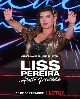 Liss Pereira