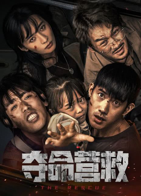 吴建飞 何昕霖 张舜迦 何江峰