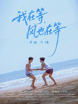 洋懿,杨馥羽,秦亦铭,王丽丽