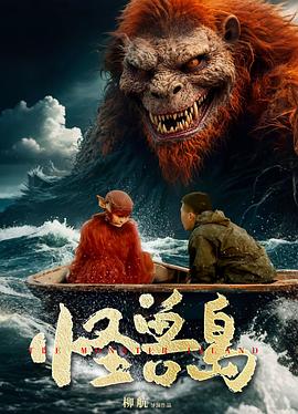 尹箭,云烯,张智豪,高明