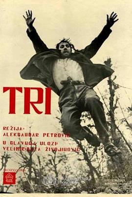 Velimir &#039;Bata&#039; Zivoj