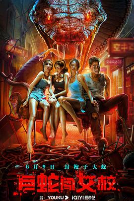 郑龙 彭渤 侍宣如 曹天凯 庞勇