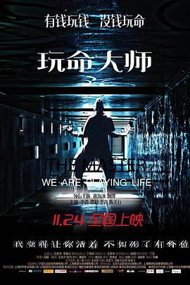 黄海冰 王彦华 李菁 梁超 李奔