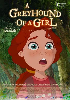 布莱丹·格里森,查莲妮·麦肯纳,Fiona Condon