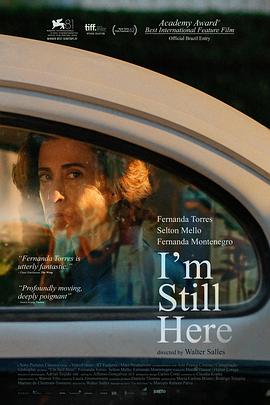 费尔南达·托里斯,费尔南达·蒙特内格罗,赛尔顿·梅罗,梅芙·金琴丝,奥塔维奥·林哈里斯,安东尼奥·萨博亚,玛乔丽·伊斯恬诺,温贝托·卡劳,卡米拉·马尔蒂拉,丹·斯蒂拉奇,Valentina Herszage,卡拉·里巴斯,Olívia Torres,玛丽亚·马努拉,Kauã Rodriguez,Guilherme Silveira,加布里埃拉·卡内罗·达库尼亚,Bárbara Luz,路易莎·科索夫斯基,Cora Ramalho