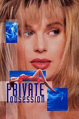 Michael Christian,香侬·惠利,博·史文森,托尼·伯顿,李·弗罗斯特,弗朗辛·约克,Keythe Farley,Kelly J. Hornbaker,John Aitken II,Allison Sie,Rip Taylor,Freda Payne,Denise Gieser,利利安·赫斯特,Jennifer Collins,Carol Stoddard